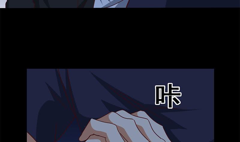 逆战超能白狼韩漫全集-第120话 区区一千万~无删减无遮挡章节图片 