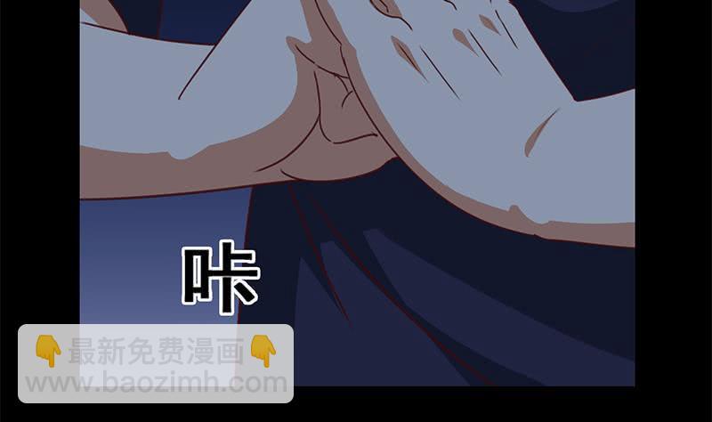 逆战超能白狼韩漫全集-第120话 区区一千万~无删减无遮挡章节图片 
