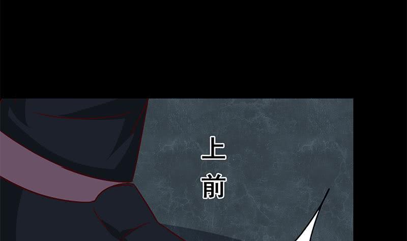 逆战超能白狼韩漫全集-第120话 区区一千万~无删减无遮挡章节图片 