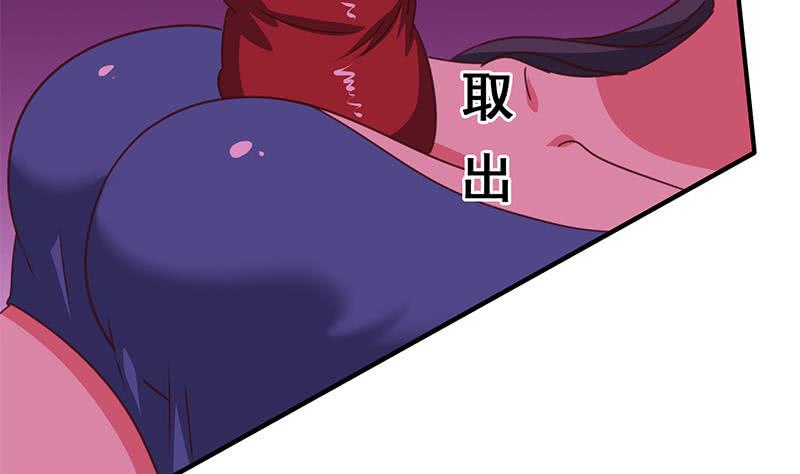 逆战超能白狼韩漫全集-第124话 夜莺无删减无遮挡章节图片 