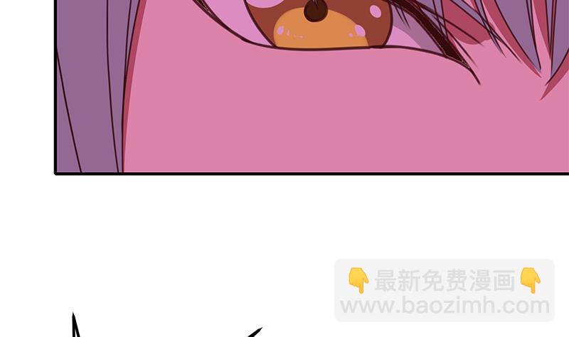 逆战超能白狼韩漫全集-第124话 夜莺无删减无遮挡章节图片 