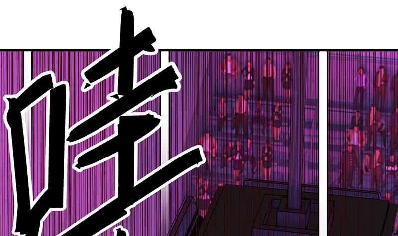 逆战超能白狼韩漫全集-第124话 夜莺无删减无遮挡章节图片 