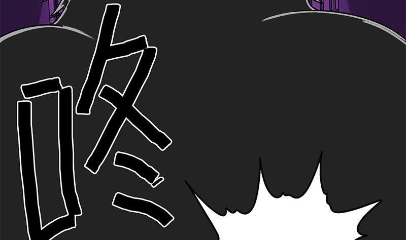 逆战超能白狼韩漫全集-第125话 惊喜无删减无遮挡章节图片 