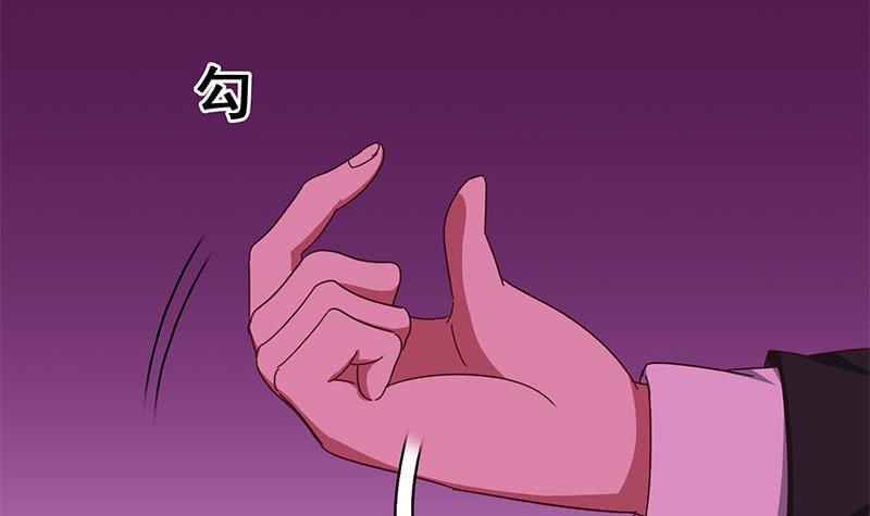 逆战超能白狼韩漫全集-第127话 旧伤无删减无遮挡章节图片 