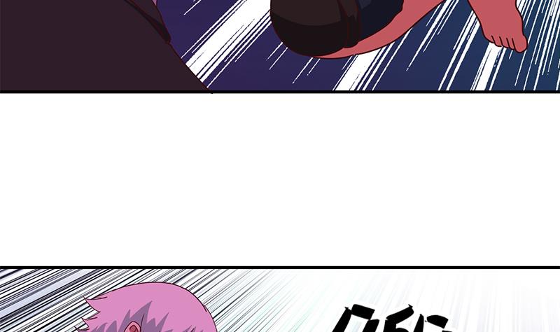 逆战超能白狼韩漫全集-第127话 旧伤无删减无遮挡章节图片 