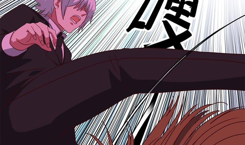 逆战超能白狼韩漫全集-第127话 旧伤无删减无遮挡章节图片 
