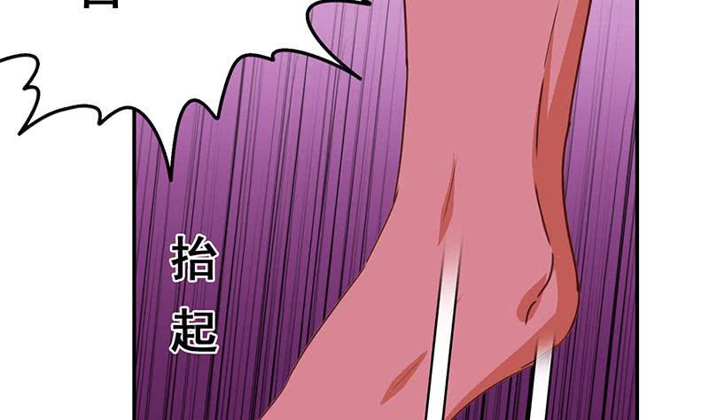 逆战超能白狼韩漫全集-第129话 挑战我，就凭你？无删减无遮挡章节图片 