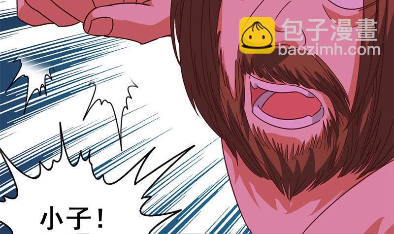 逆战超能白狼韩漫全集-第129话 挑战我，就凭你？无删减无遮挡章节图片 