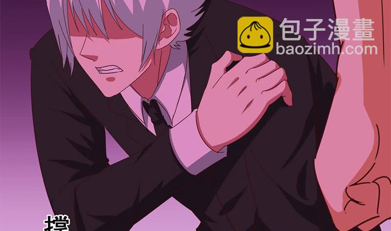 逆战超能白狼韩漫全集-第129话 挑战我，就凭你？无删减无遮挡章节图片 