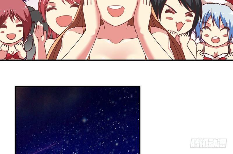 逆战超能白狼韩漫全集-圣诞番外无删减无遮挡章节图片 