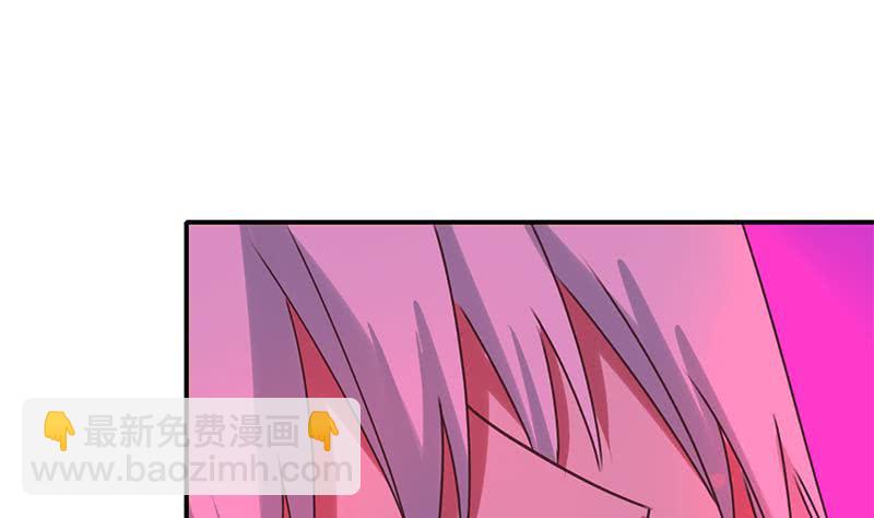 逆战超能白狼韩漫全集-第131话 这钱可烫手的很啊无删减无遮挡章节图片 