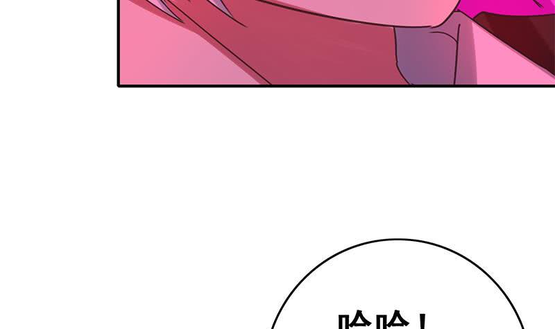 逆战超能白狼韩漫全集-第131话 这钱可烫手的很啊无删减无遮挡章节图片 