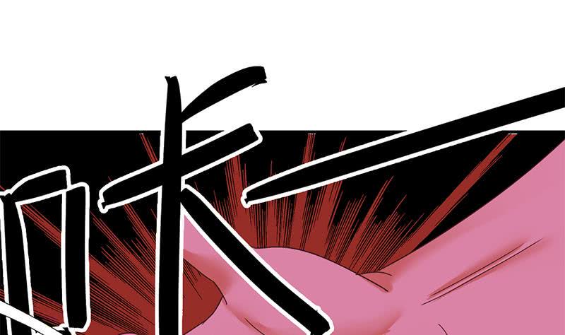 逆战超能白狼韩漫全集-第131话 这钱可烫手的很啊无删减无遮挡章节图片 