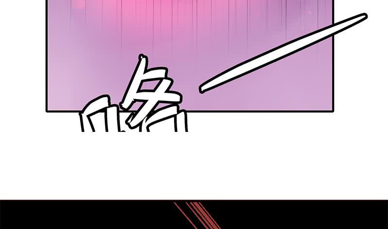 逆战超能白狼韩漫全集-第131话 这钱可烫手的很啊无删减无遮挡章节图片 