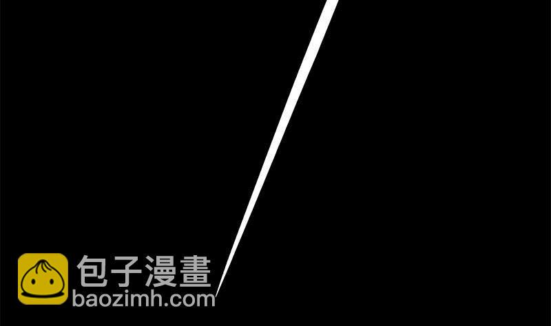 逆战超能白狼韩漫全集-第132话 也，耳朵？无删减无遮挡章节图片 