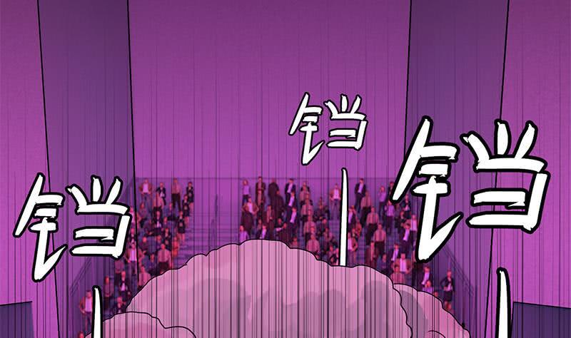 逆战超能白狼韩漫全集-第132话 也，耳朵？无删减无遮挡章节图片 