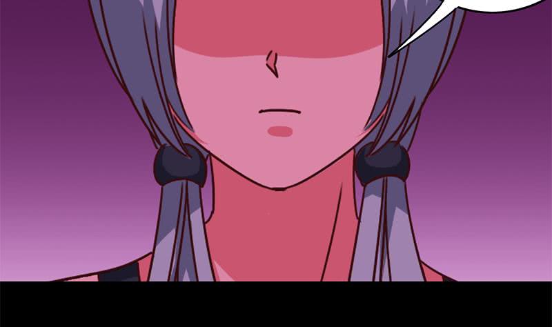 逆战超能白狼韩漫全集-第132话 也，耳朵？无删减无遮挡章节图片 