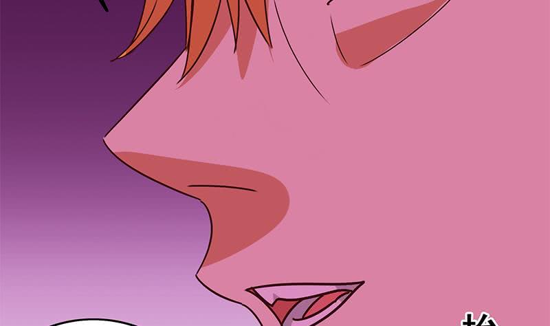 逆战超能白狼韩漫全集-第135话 黄雀在后无删减无遮挡章节图片 