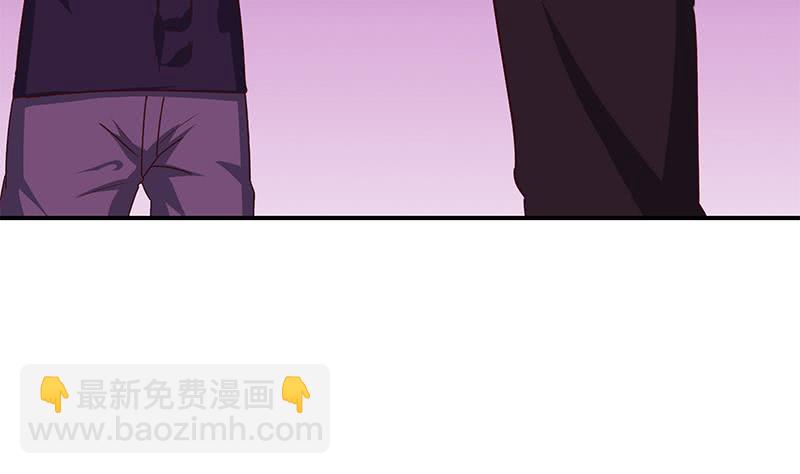 逆战超能白狼韩漫全集-第135话 黄雀在后无删减无遮挡章节图片 