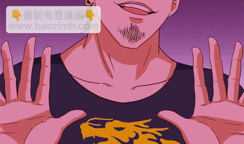 逆战超能白狼韩漫全集-第135话 黄雀在后无删减无遮挡章节图片 