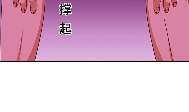逆战超能白狼韩漫全集-第135话 黄雀在后无删减无遮挡章节图片 