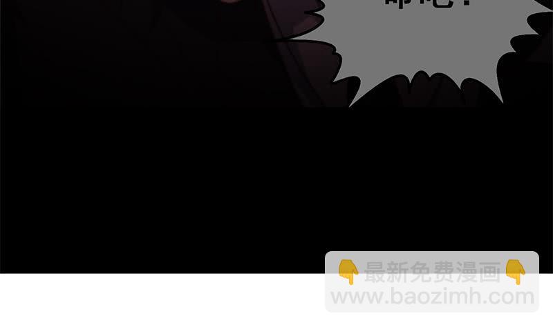 逆战超能白狼韩漫全集-第136话 小夜莺无删减无遮挡章节图片 