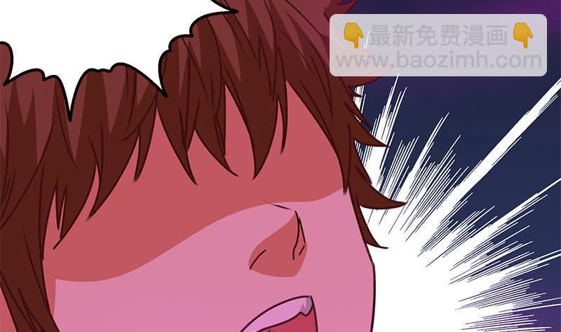 逆战超能白狼韩漫全集-第137话 RBT无删减无遮挡章节图片 
