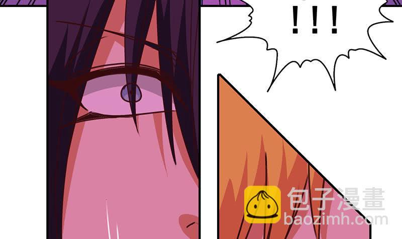 逆战超能白狼韩漫全集-第137话 RBT无删减无遮挡章节图片 