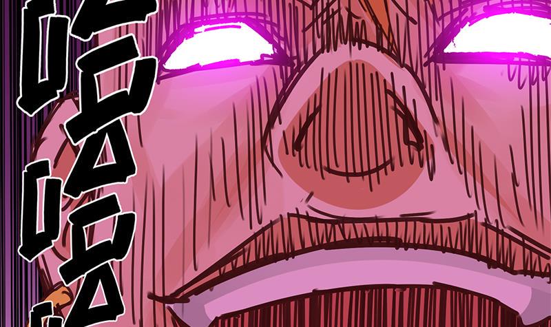 逆战超能白狼韩漫全集-第137话 RBT无删减无遮挡章节图片 