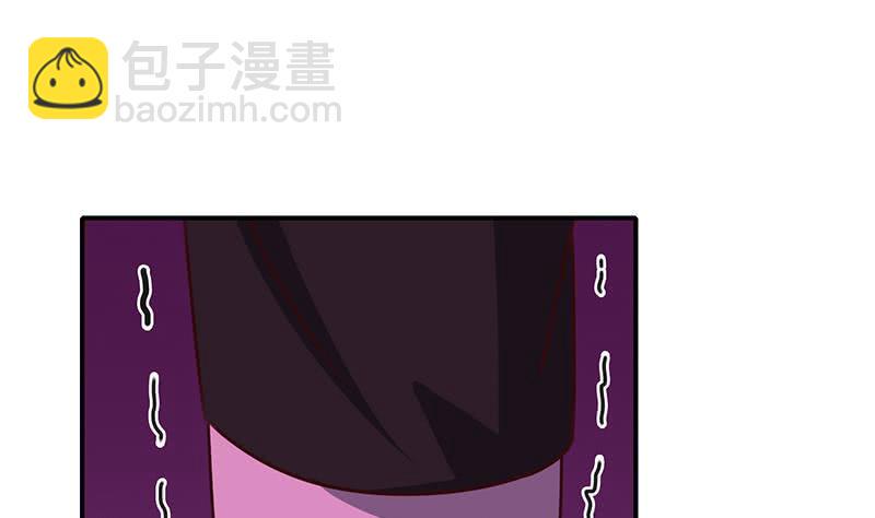 逆战超能白狼韩漫全集-第138话 玩儿阴的？无删减无遮挡章节图片 