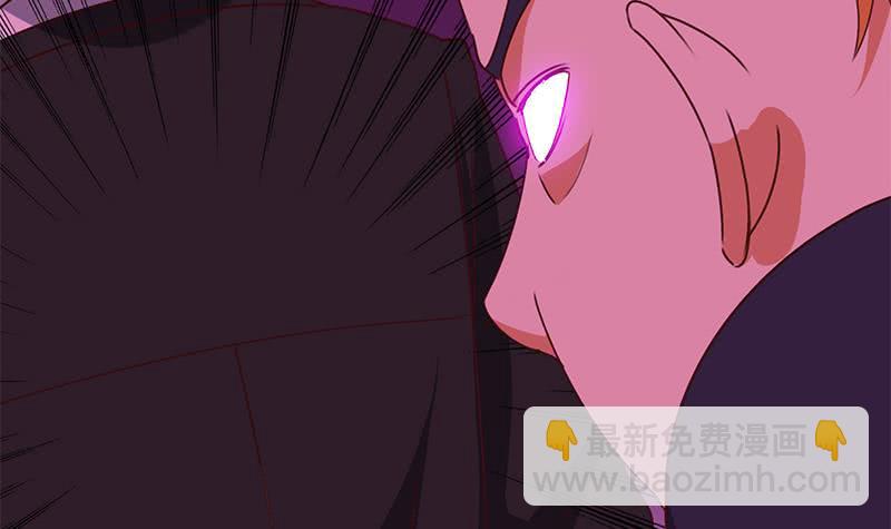 逆战超能白狼韩漫全集-第138话 玩儿阴的？无删减无遮挡章节图片 