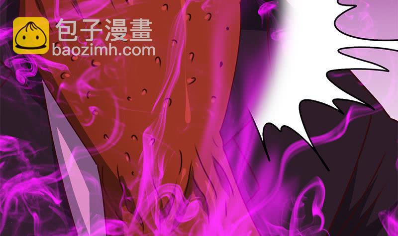 逆战超能白狼韩漫全集-第138话 玩儿阴的？无删减无遮挡章节图片 