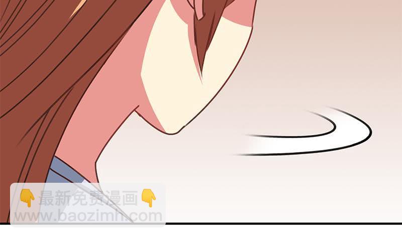 逆战超能白狼韩漫全集-第141话 我们会担心的无删减无遮挡章节图片 