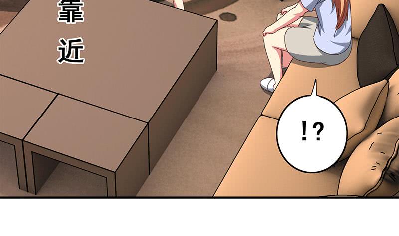 逆战超能白狼韩漫全集-第141话 我们会担心的无删减无遮挡章节图片 