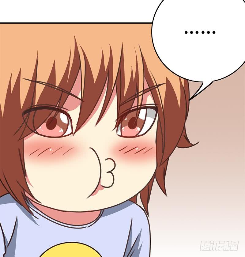 逆战超能白狼韩漫全集-第141话 我们会担心的无删减无遮挡章节图片 
