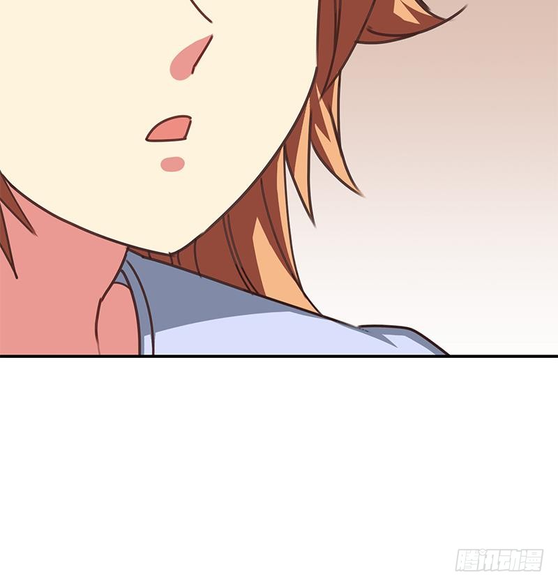 逆战超能白狼韩漫全集-第141话 我们会担心的无删减无遮挡章节图片 
