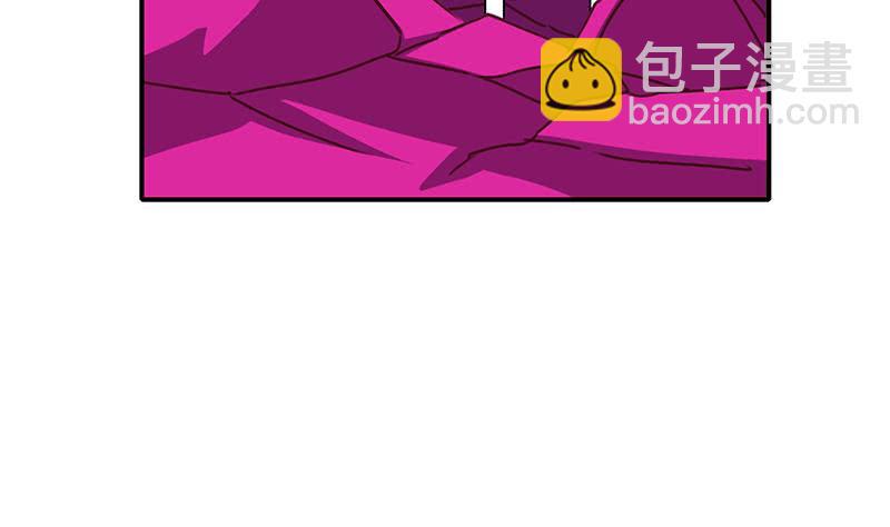 逆战超能白狼韩漫全集-第144话 着急送死？无删减无遮挡章节图片 
