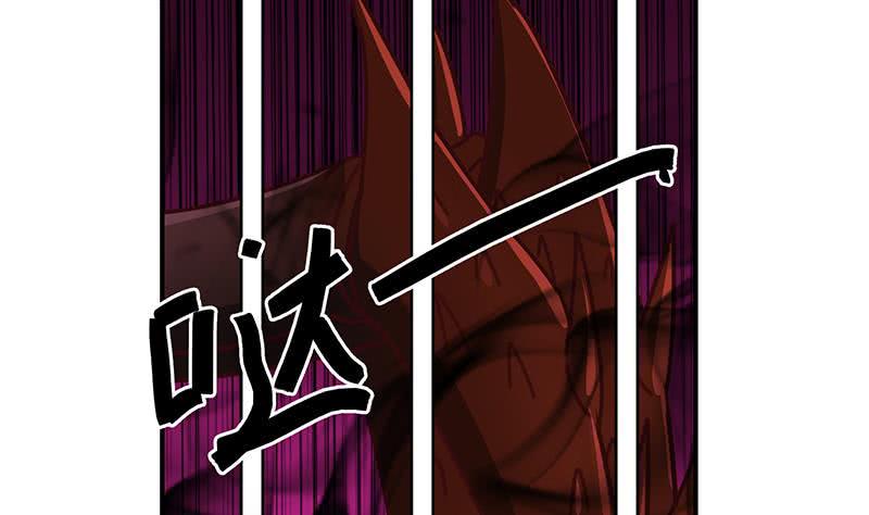 逆战超能白狼韩漫全集-第148话 蝎子？无删减无遮挡章节图片 