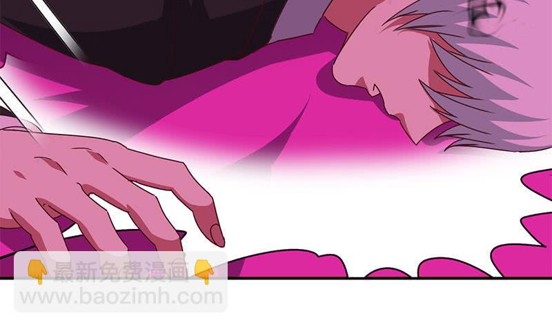 逆战超能白狼韩漫全集-第149话 玩儿命无删减无遮挡章节图片 