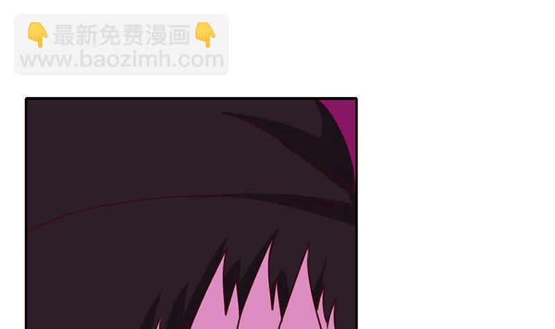 逆战超能白狼韩漫全集-第149话 玩儿命无删减无遮挡章节图片 