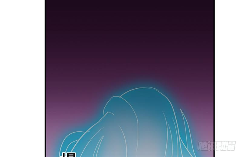 逆战超能白狼韩漫全集-第149话 玩儿命无删减无遮挡章节图片 