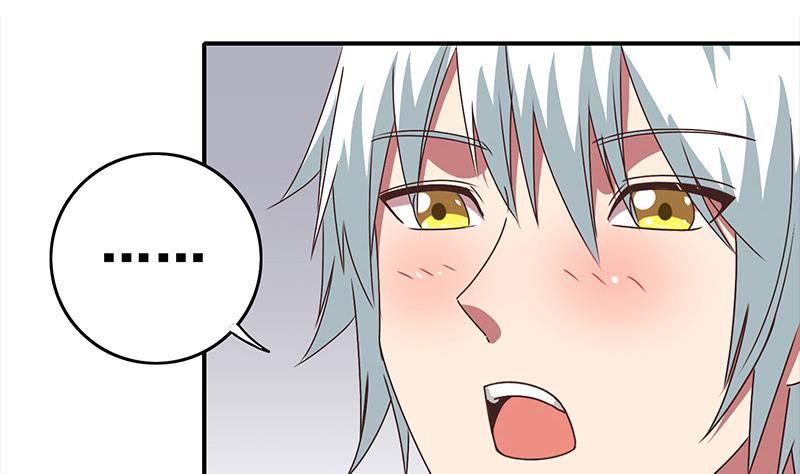 逆战超能白狼韩漫全集-第15话 总是被强的白狼生无删减无遮挡章节图片 