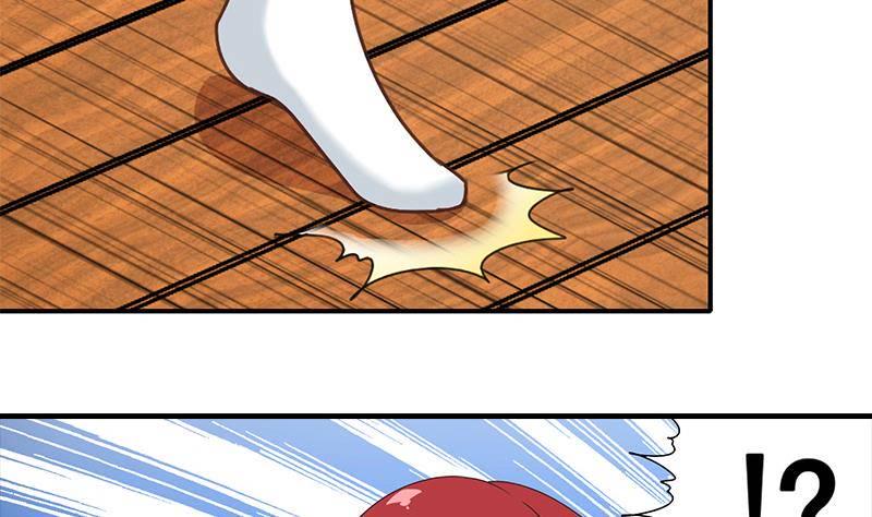 逆战超能白狼韩漫全集-第15话 总是被强的白狼生无删减无遮挡章节图片 