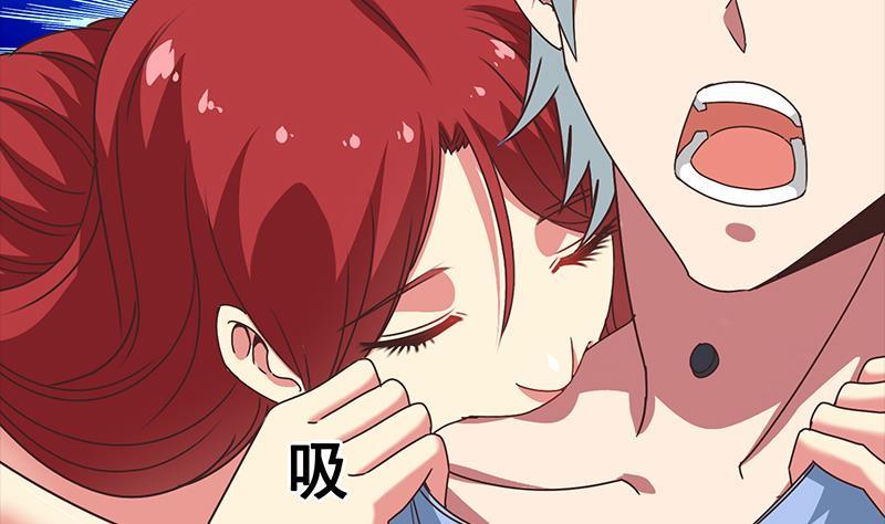 逆战超能白狼韩漫全集-第15话 总是被强的白狼生无删减无遮挡章节图片 