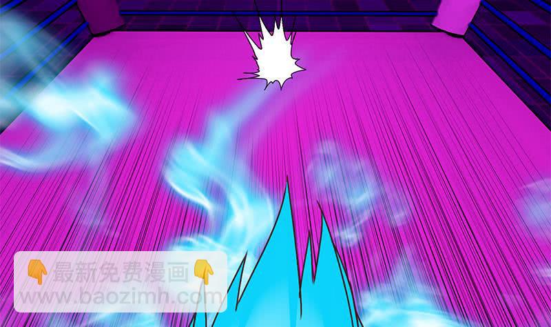 逆战超能白狼韩漫全集-第150话 逆转无删减无遮挡章节图片 