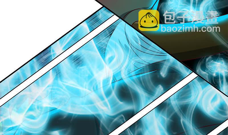 逆战超能白狼韩漫全集-第150话 逆转无删减无遮挡章节图片 