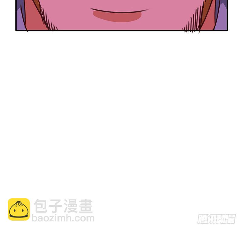 逆战超能白狼韩漫全集-第152话 强弩之末无删减无遮挡章节图片 