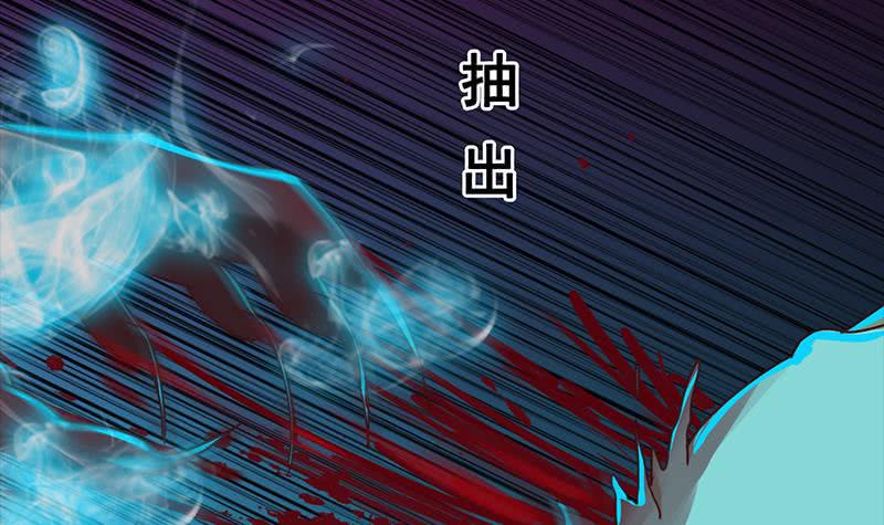 逆战超能白狼韩漫全集-第153话 拿下奖杯无删减无遮挡章节图片 