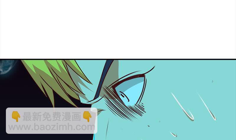 逆战超能白狼韩漫全集-第153话 拿下奖杯无删减无遮挡章节图片 