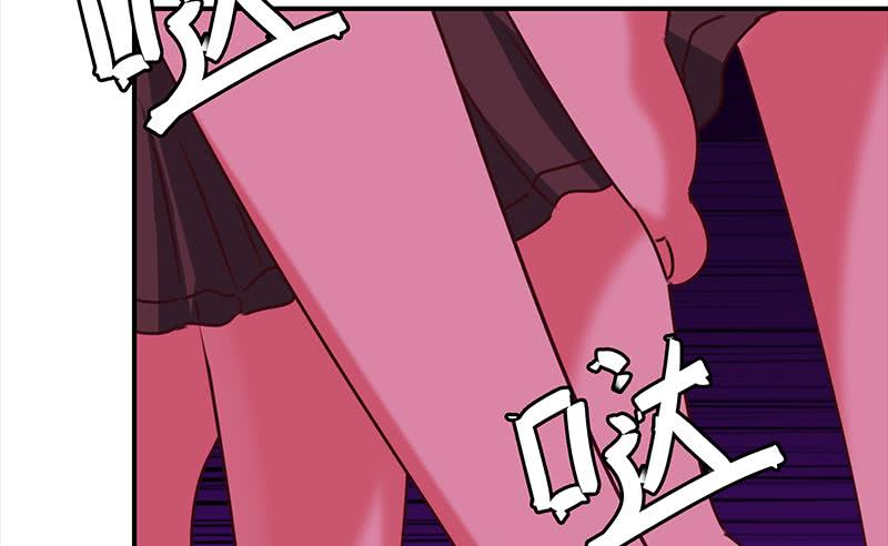 逆战超能白狼韩漫全集-第153话 拿下奖杯无删减无遮挡章节图片 